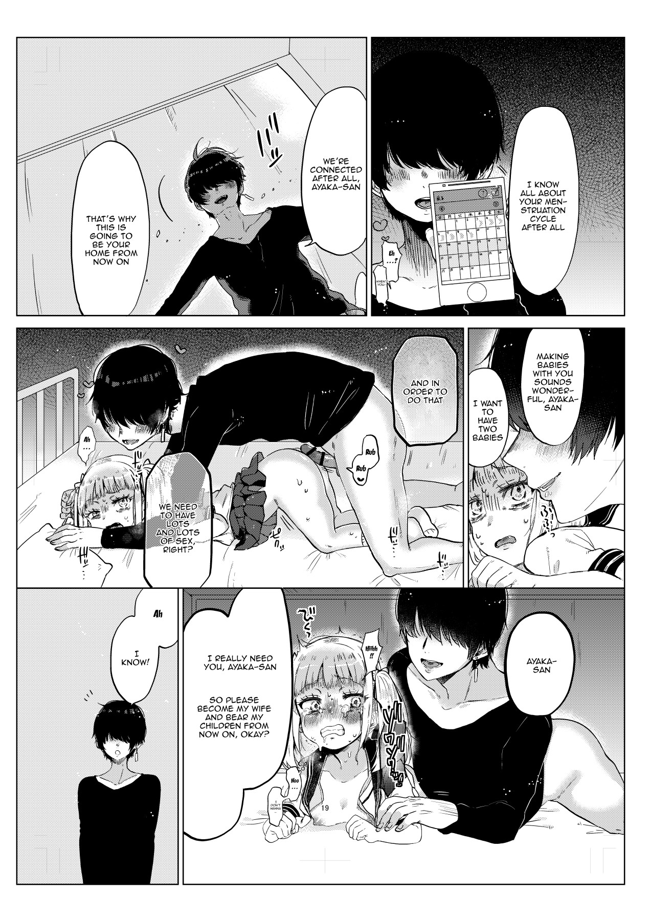 Hentai Manga Comic-Schoolgirl Aya-chan's Ovulation Day ~Confinement Leads To Fucking Raw~-Read-20